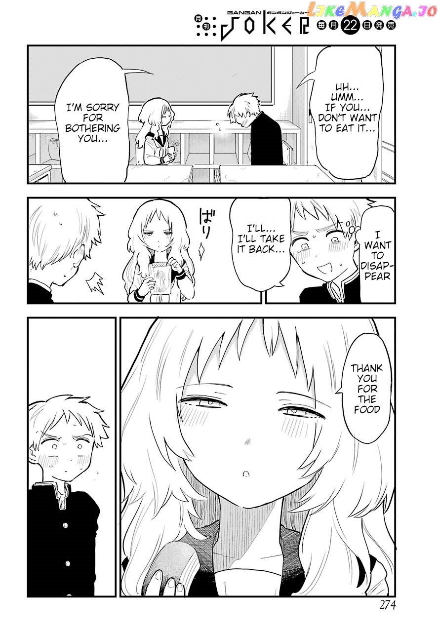 Suki Na Ko Ga Megane Wo Wasureta chapter 27 - page 18