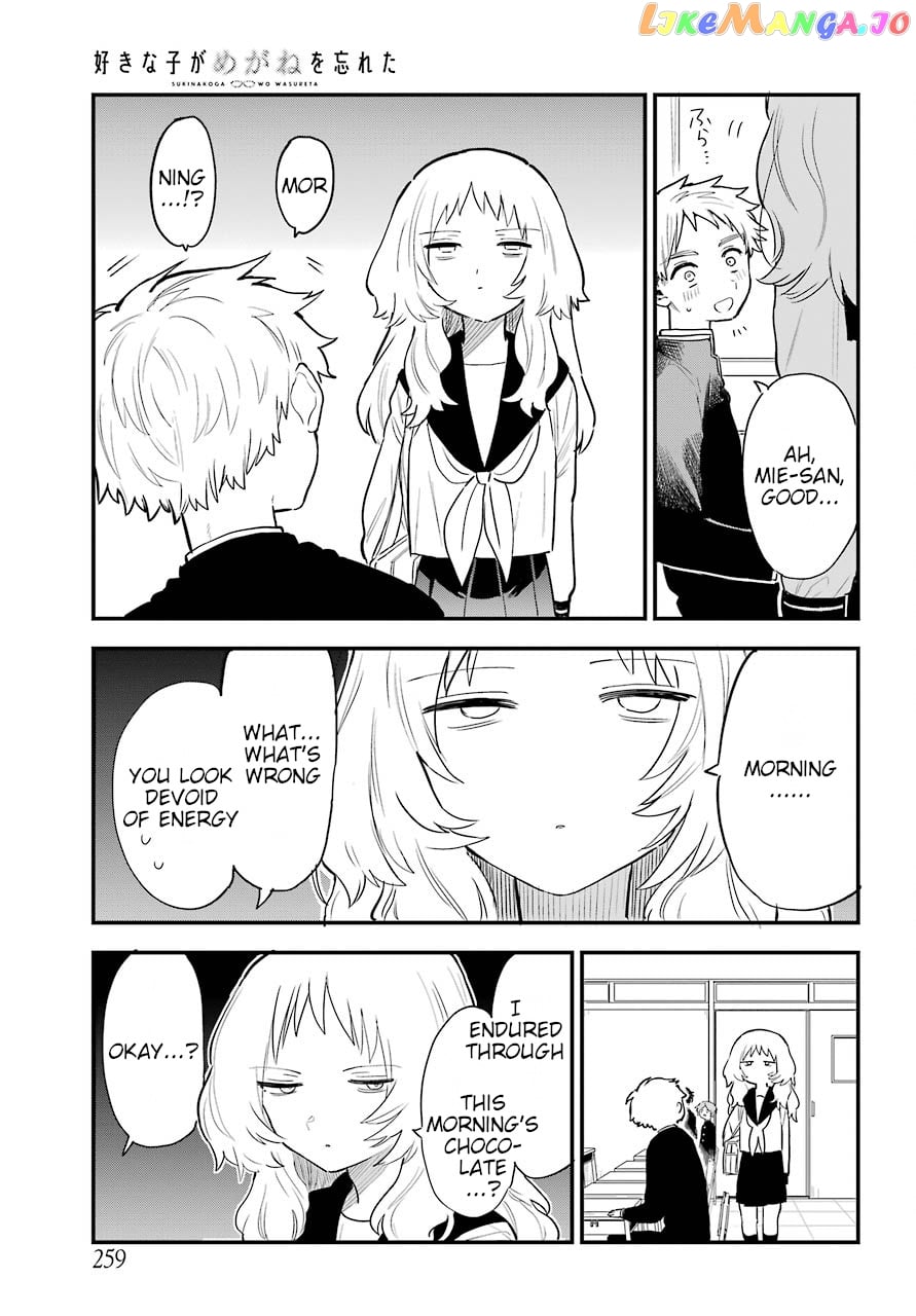 Suki Na Ko Ga Megane Wo Wasureta chapter 27 - page 4