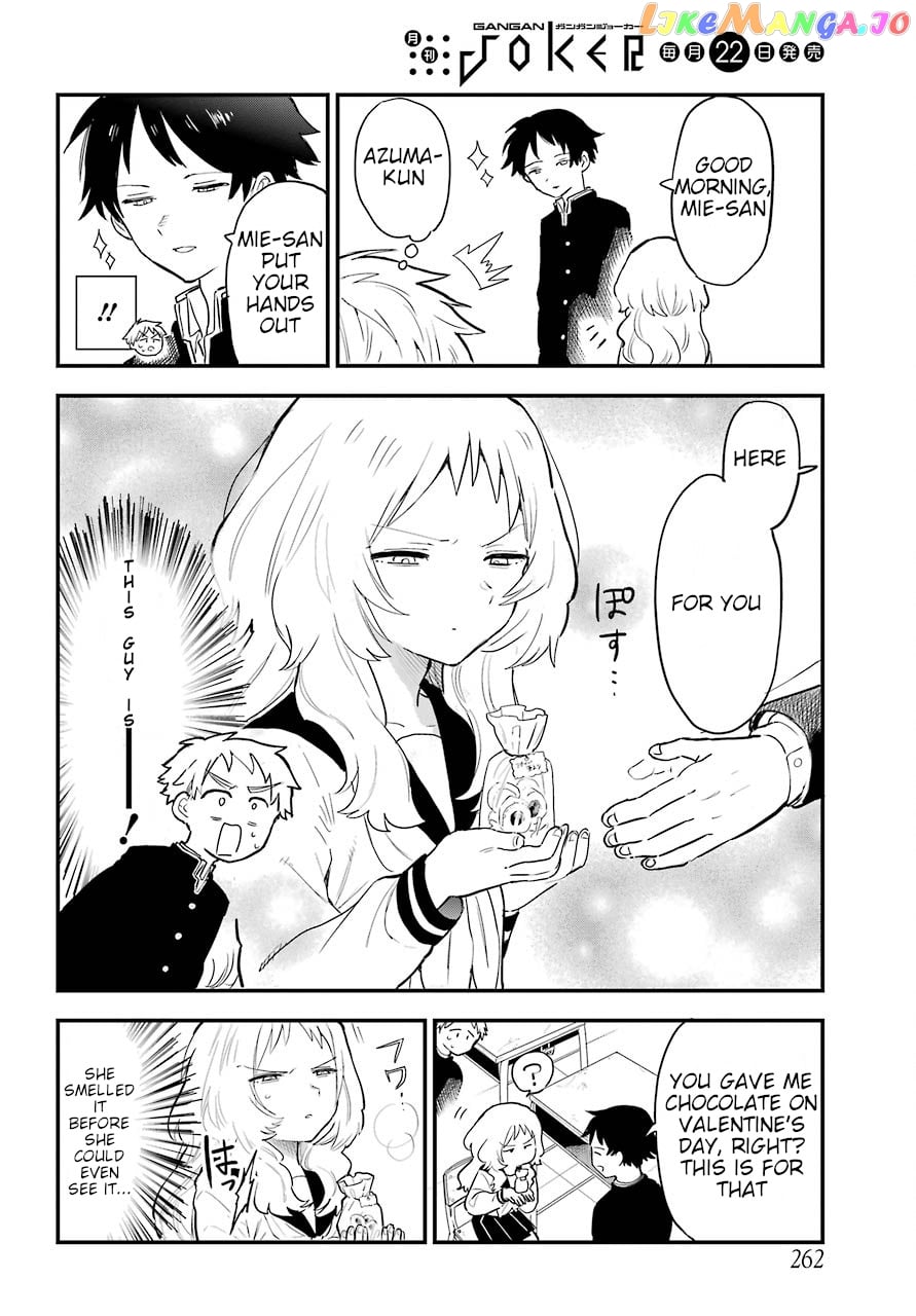 Suki Na Ko Ga Megane Wo Wasureta chapter 27 - page 7