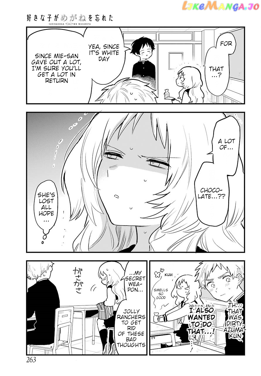 Suki Na Ko Ga Megane Wo Wasureta chapter 27 - page 8