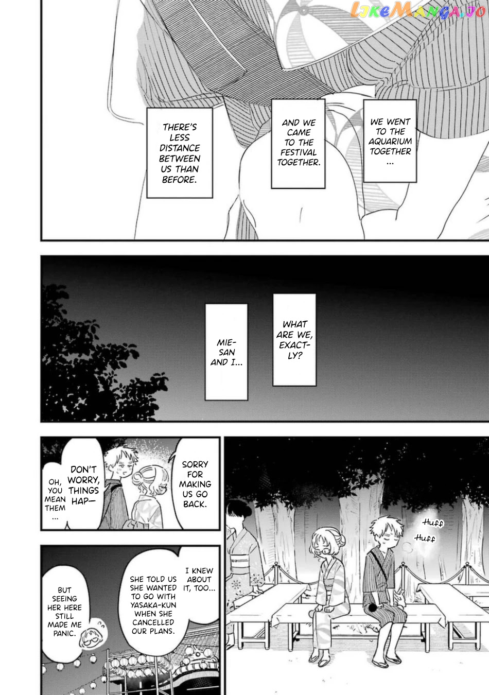 Suki Na Ko Ga Megane Wo Wasureta chapter 80 - page 13
