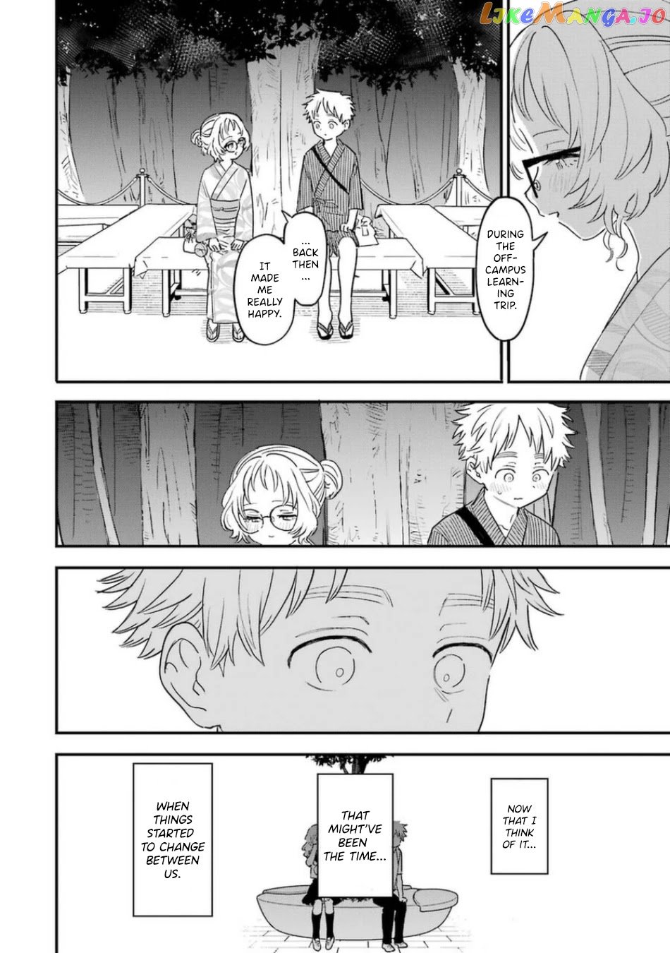 Suki Na Ko Ga Megane Wo Wasureta chapter 80 - page 15