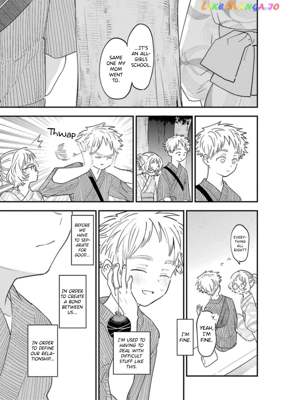 Suki Na Ko Ga Megane Wo Wasureta chapter 80 - page 18
