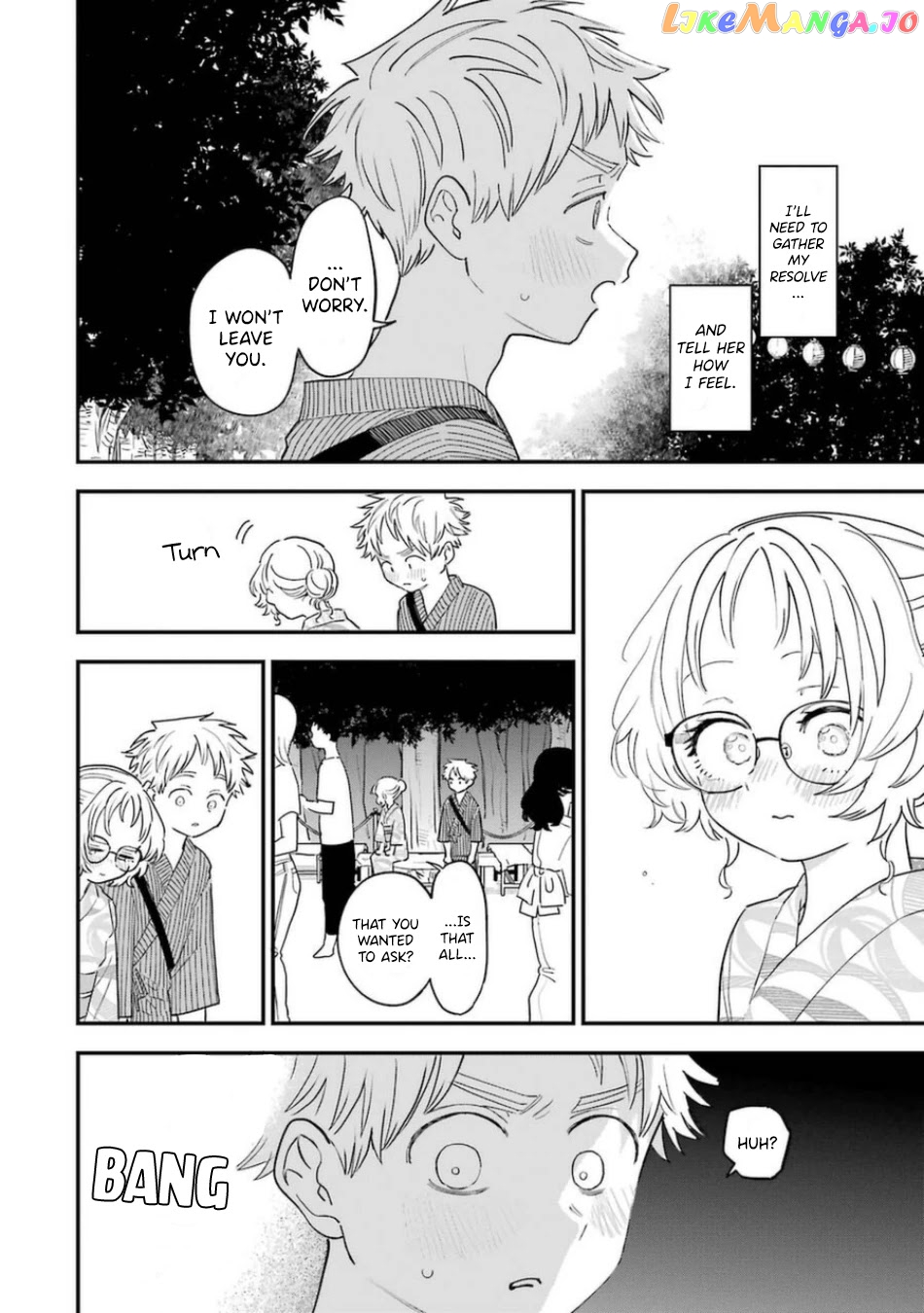 Suki Na Ko Ga Megane Wo Wasureta chapter 80 - page 19