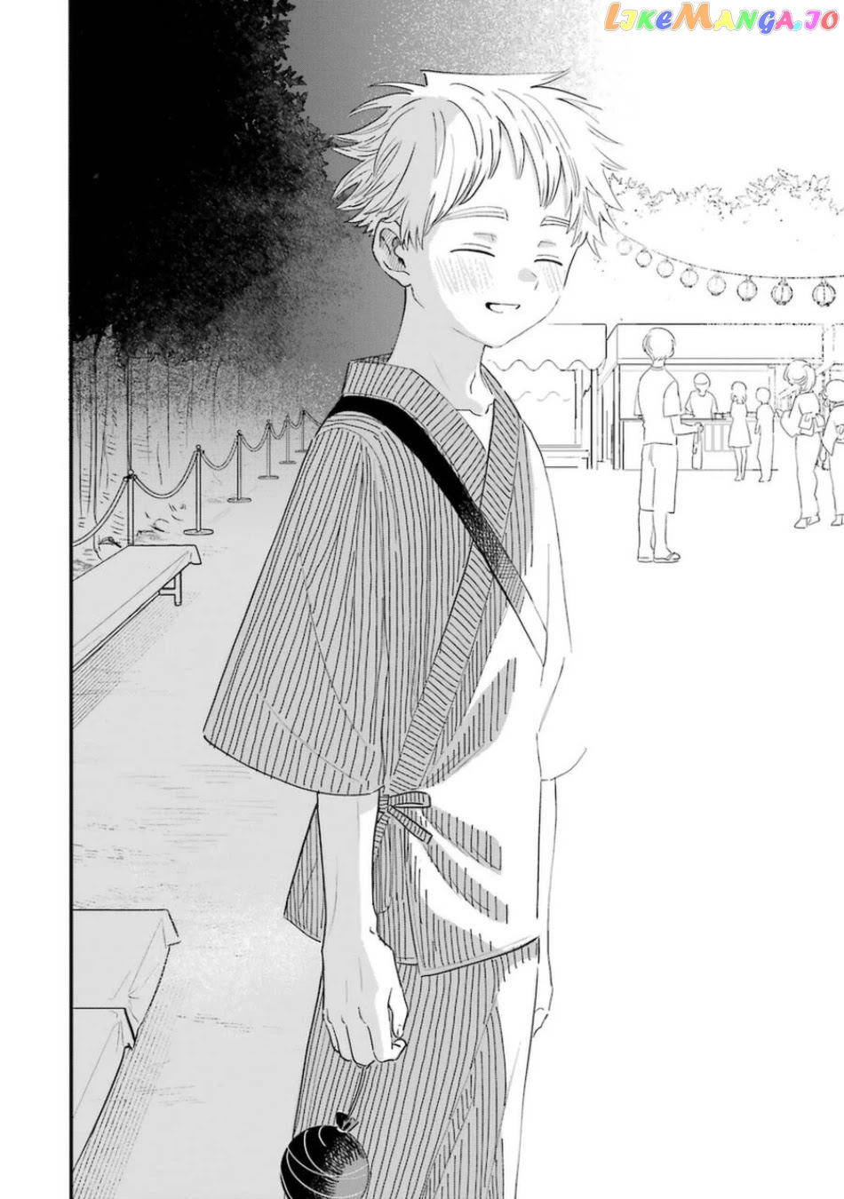 Suki Na Ko Ga Megane Wo Wasureta chapter 80 - page 21