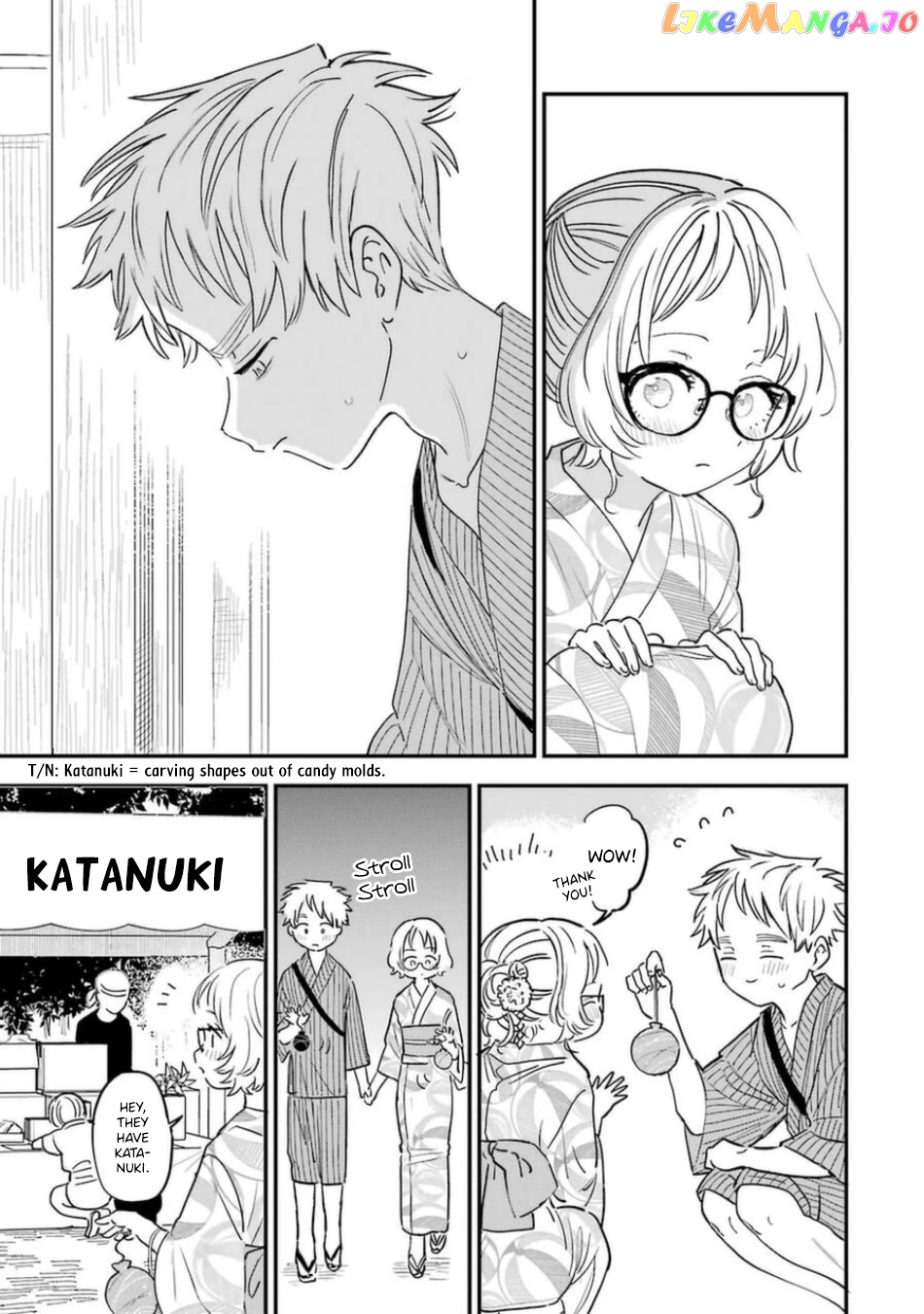 Suki Na Ko Ga Megane Wo Wasureta chapter 80 - page 4