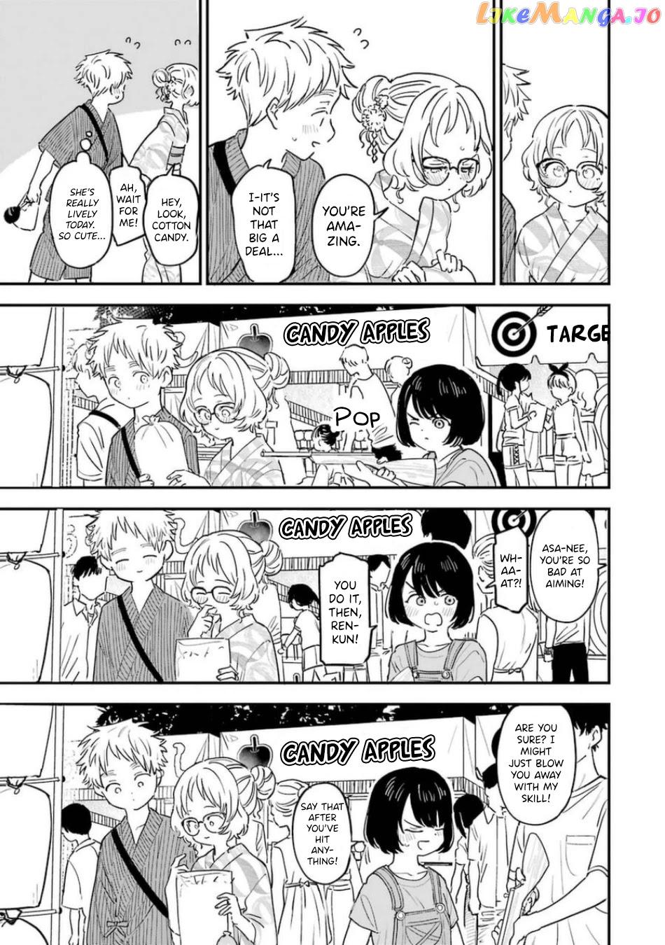 Suki Na Ko Ga Megane Wo Wasureta chapter 80 - page 6