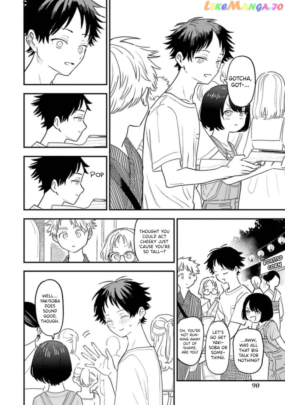 Suki Na Ko Ga Megane Wo Wasureta chapter 80 - page 7