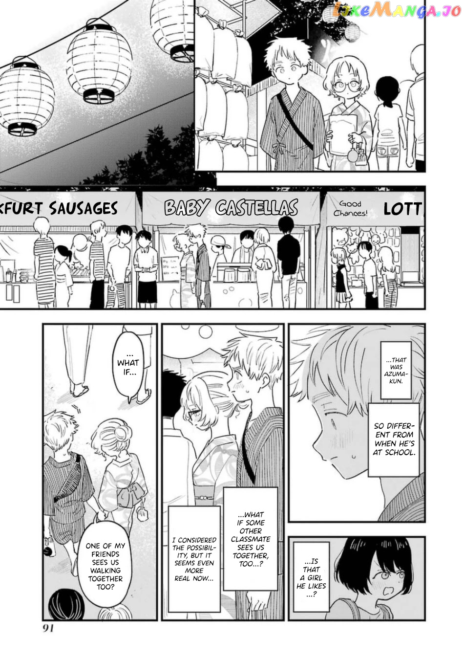 Suki Na Ko Ga Megane Wo Wasureta chapter 80 - page 8