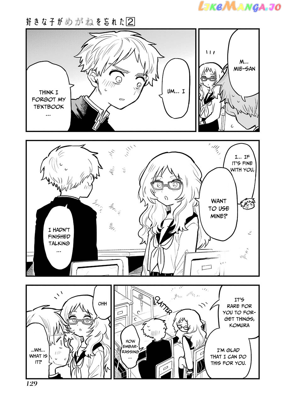 Suki Na Ko Ga Megane Wo Wasureta chapter 28 - page 4