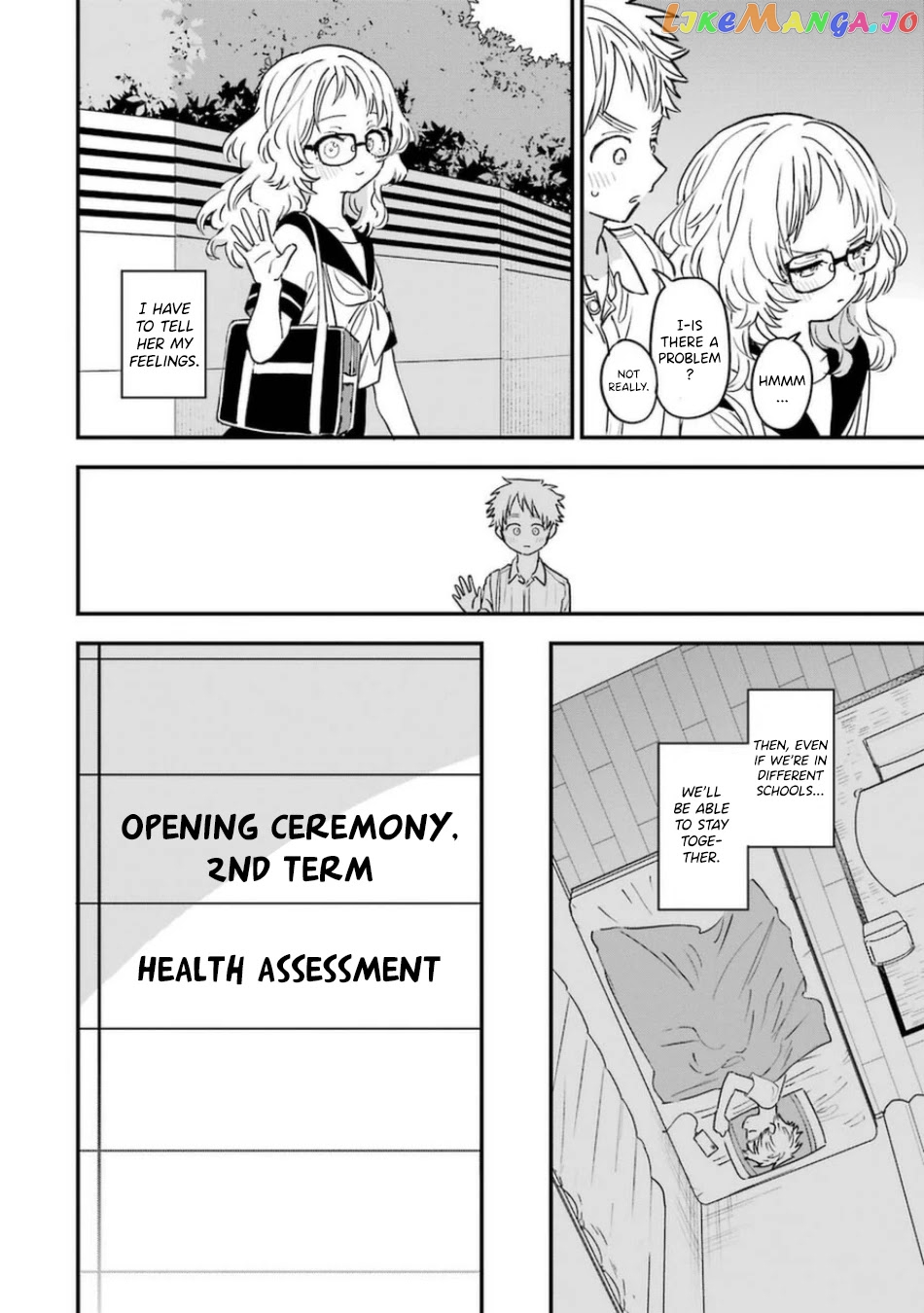 Suki Na Ko Ga Megane Wo Wasureta chapter 81 - page 3