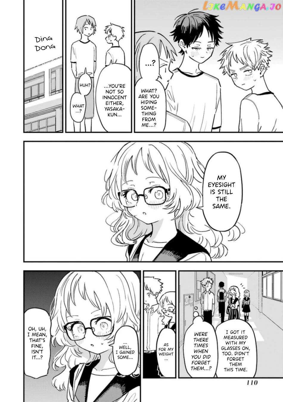 Suki Na Ko Ga Megane Wo Wasureta chapter 81 - page 5