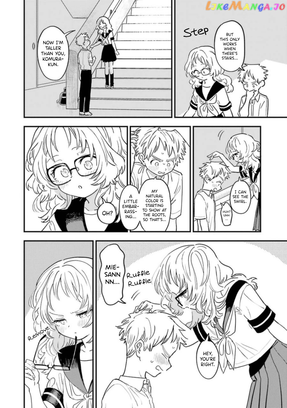 Suki Na Ko Ga Megane Wo Wasureta chapter 81 - page 9