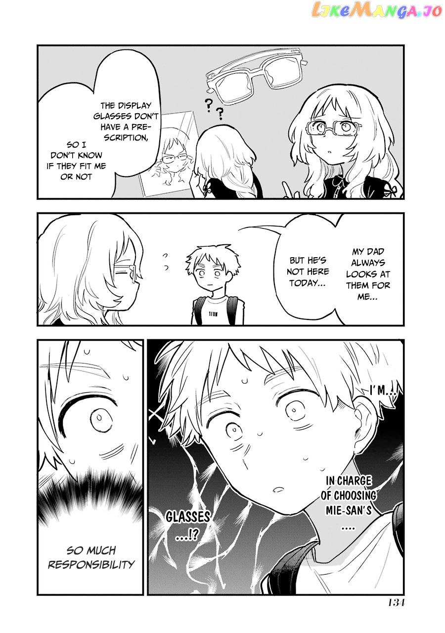 Suki Na Ko Ga Megane Wo Wasureta chapter 28.5 - page 7