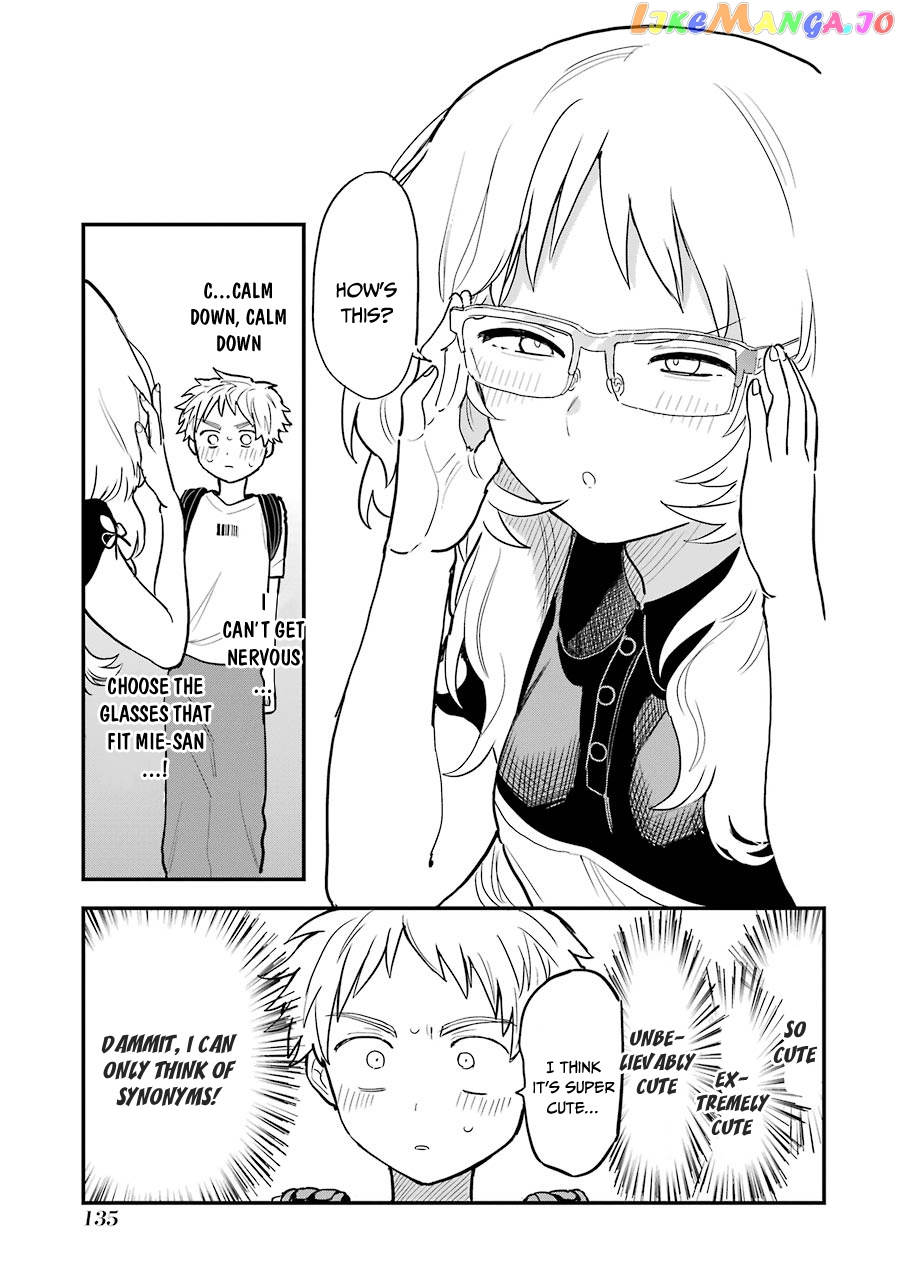 Suki Na Ko Ga Megane Wo Wasureta chapter 28.5 - page 8