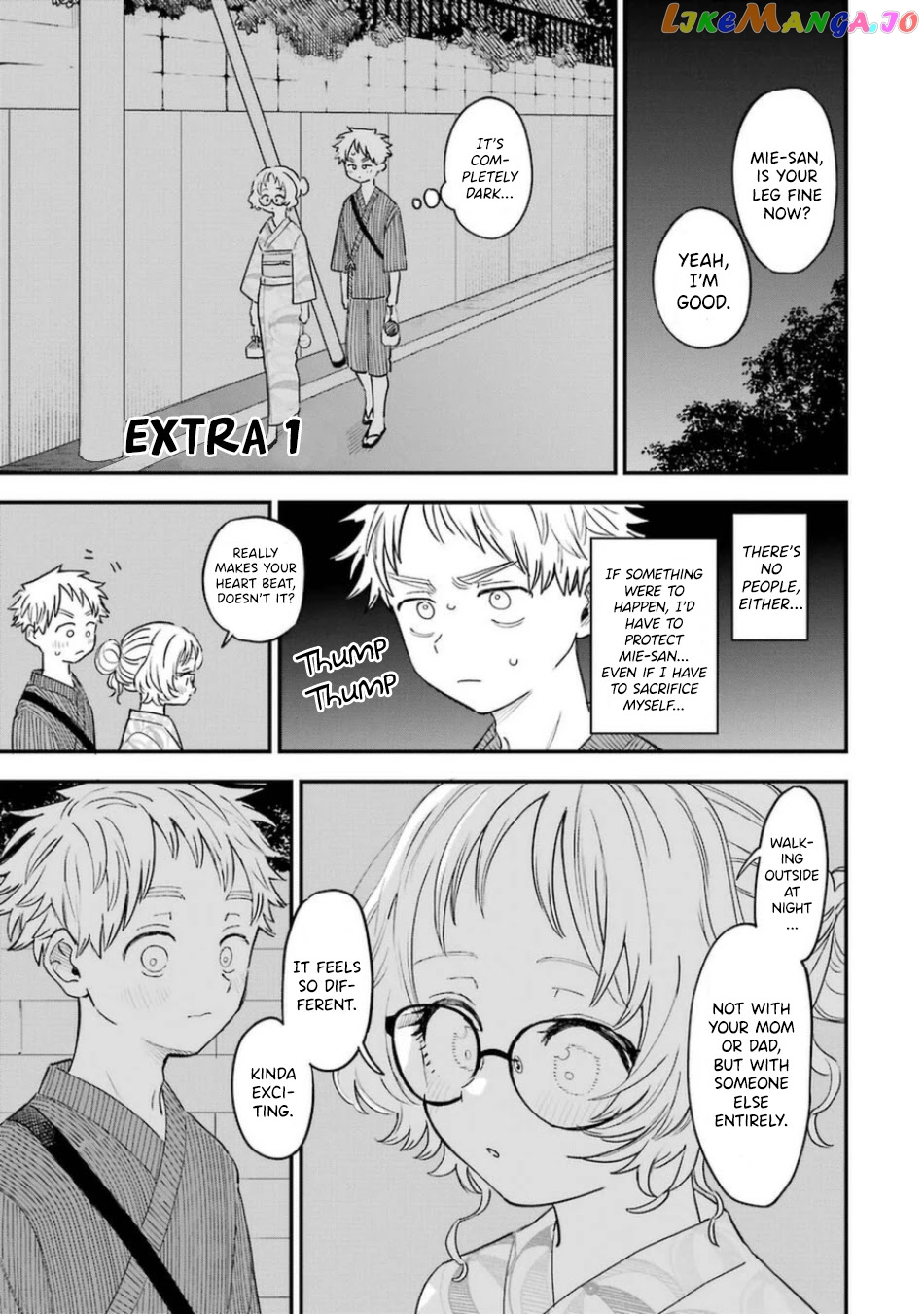 Suki Na Ko Ga Megane Wo Wasureta chapter 81.5 - page 2