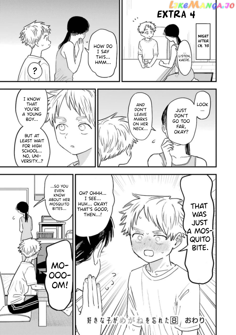 Suki Na Ko Ga Megane Wo Wasureta chapter 81.5 - page 6
