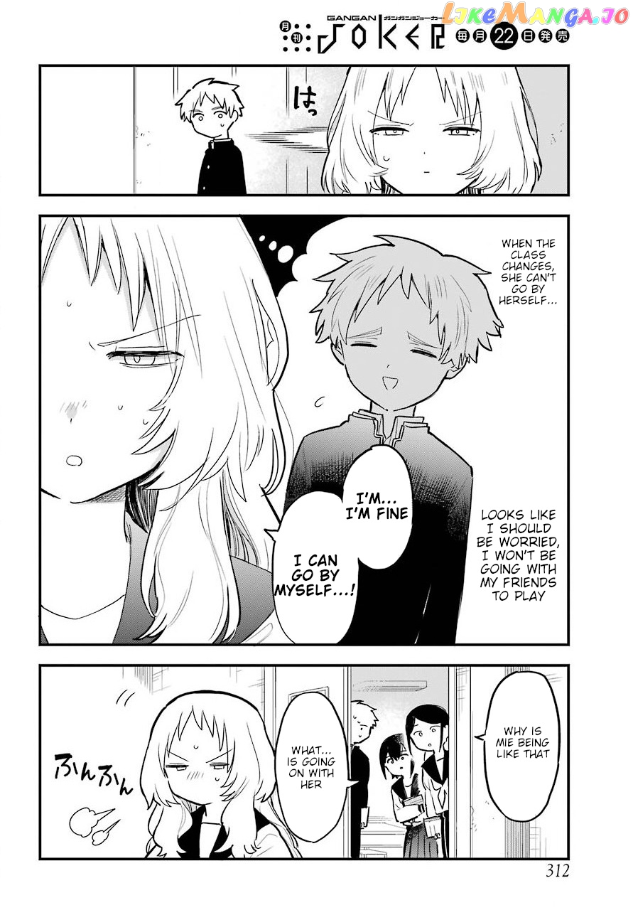 Suki Na Ko Ga Megane Wo Wasureta chapter 29 - page 11