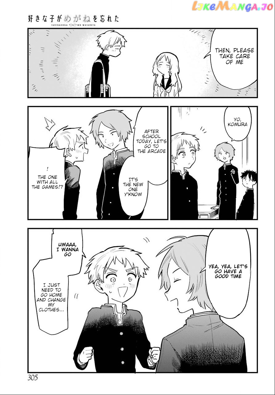 Suki Na Ko Ga Megane Wo Wasureta chapter 29 - page 4