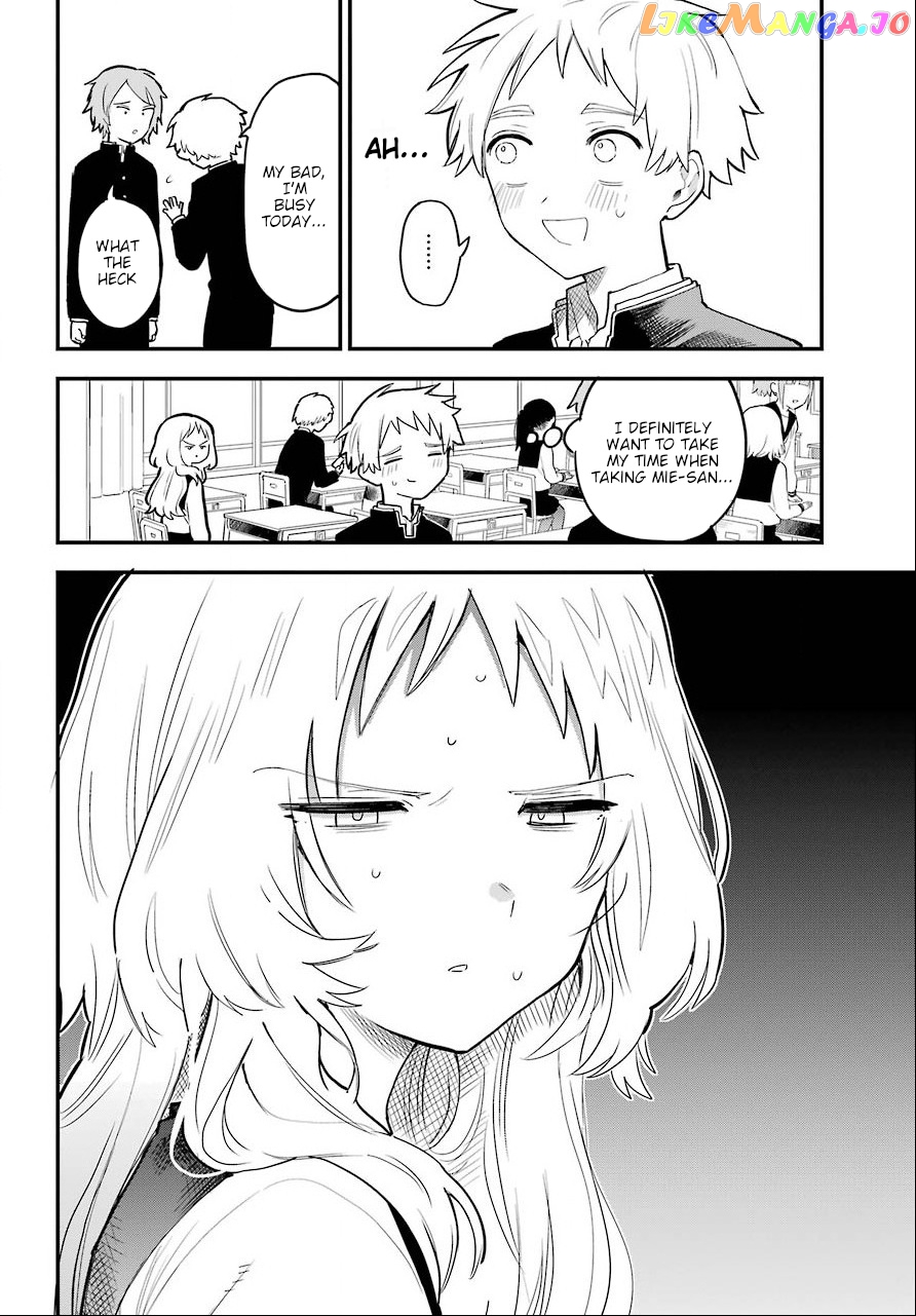 Suki Na Ko Ga Megane Wo Wasureta chapter 29 - page 5