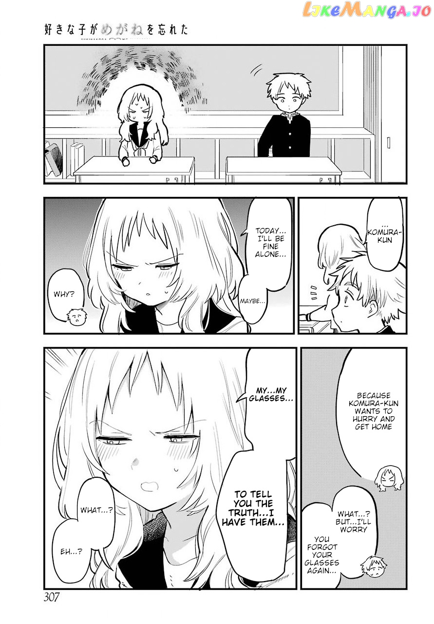 Suki Na Ko Ga Megane Wo Wasureta chapter 29 - page 6