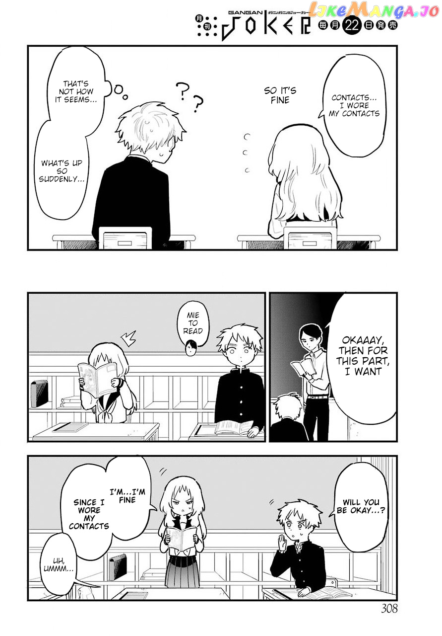 Suki Na Ko Ga Megane Wo Wasureta chapter 29 - page 7
