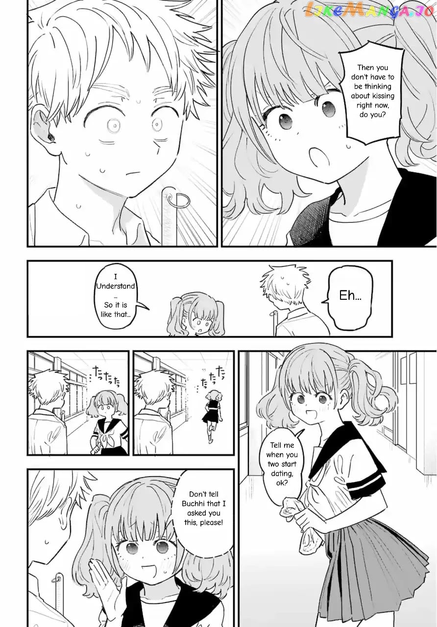Suki Na Ko Ga Megane Wo Wasureta chapter 82 - page 13