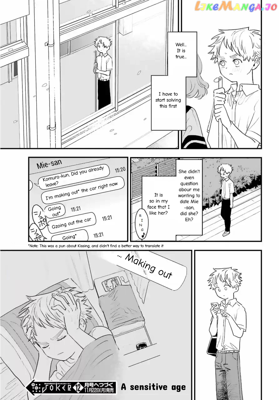 Suki Na Ko Ga Megane Wo Wasureta chapter 82 - page 14