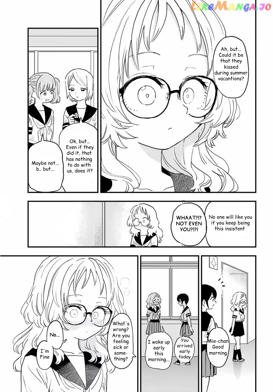 Suki Na Ko Ga Megane Wo Wasureta chapter 82 - page 4