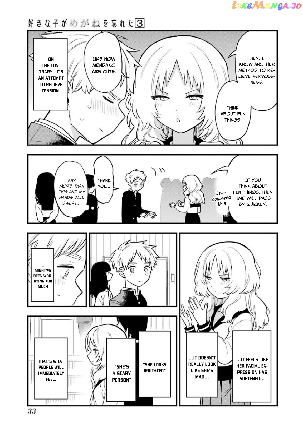 Suki Na Ko Ga Megane Wo Wasureta chapter 30 - page 10