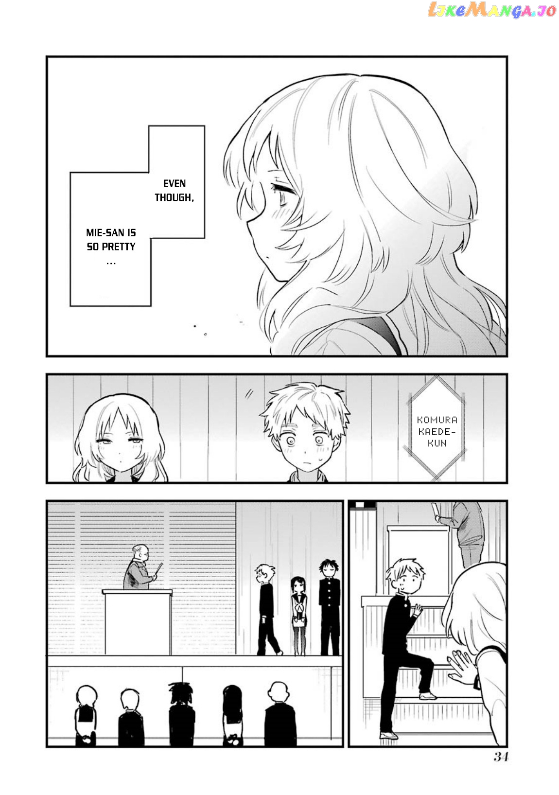 Suki Na Ko Ga Megane Wo Wasureta chapter 30 - page 11