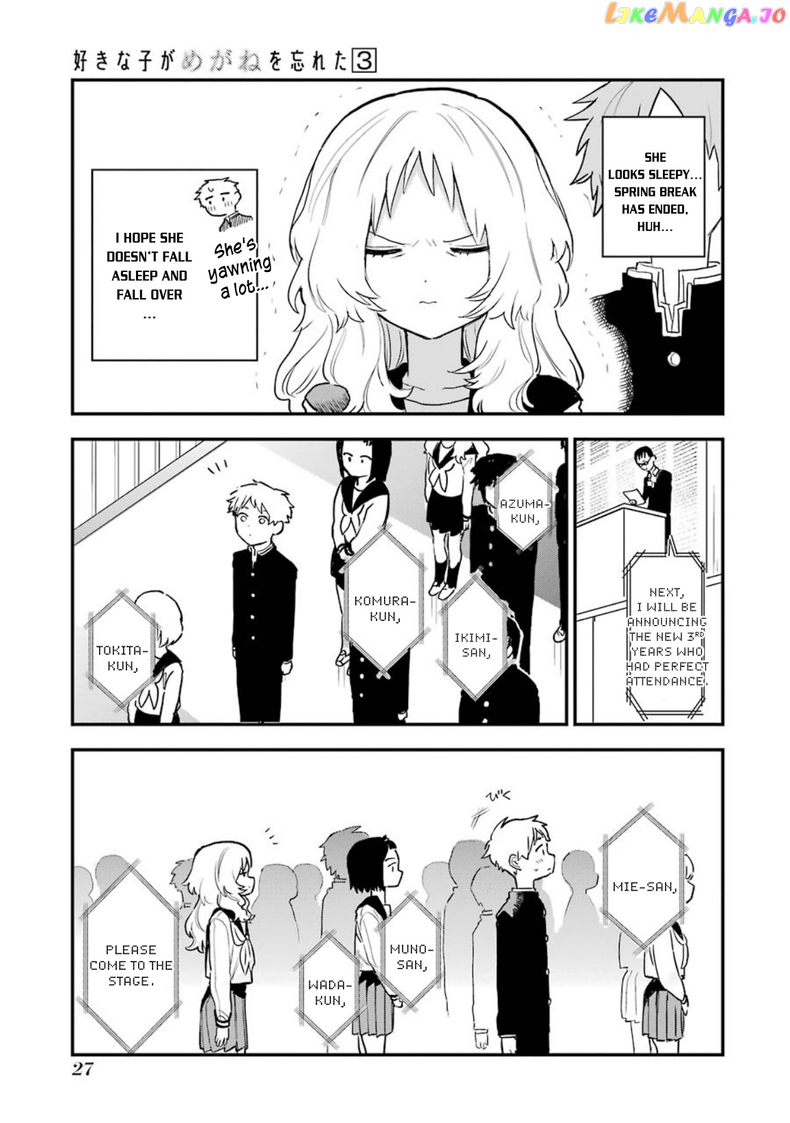 Suki Na Ko Ga Megane Wo Wasureta chapter 30 - page 4