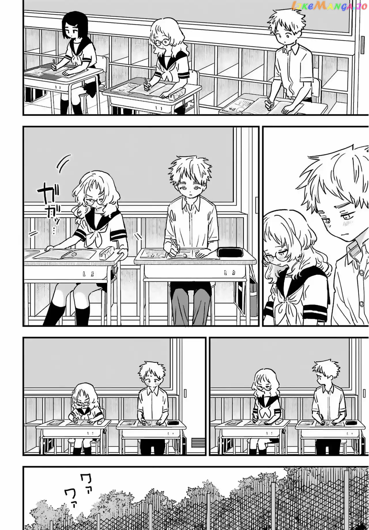 Suki Na Ko Ga Megane Wo Wasureta chapter 83 - page 12