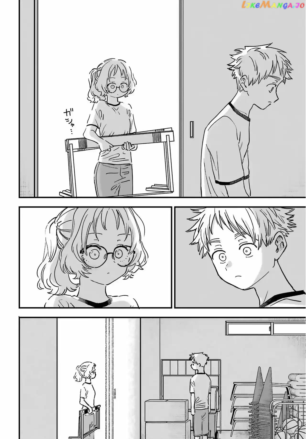 Suki Na Ko Ga Megane Wo Wasureta chapter 83 - page 14