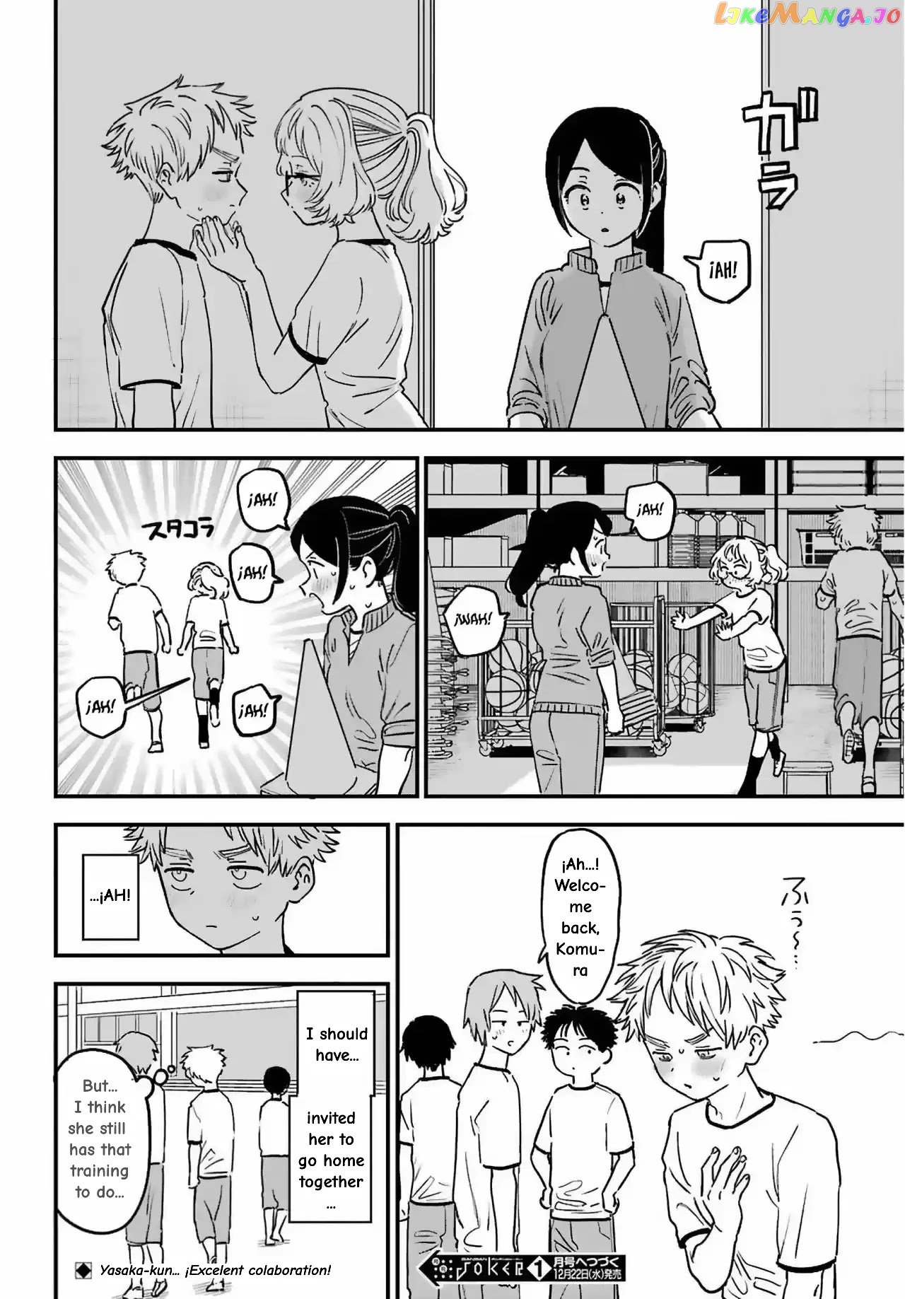 Suki Na Ko Ga Megane Wo Wasureta chapter 83 - page 18