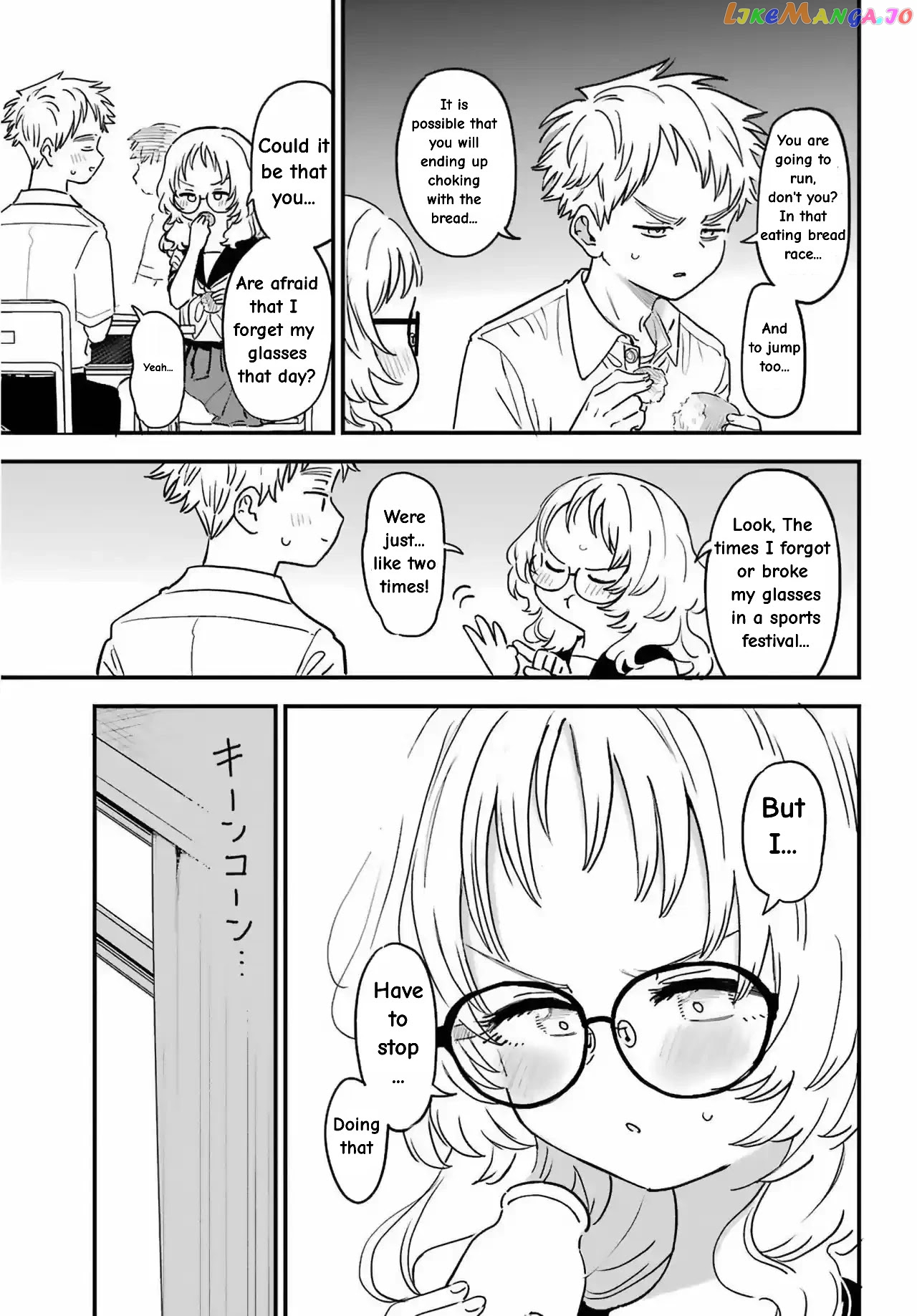 Suki Na Ko Ga Megane Wo Wasureta chapter 83 - page 3