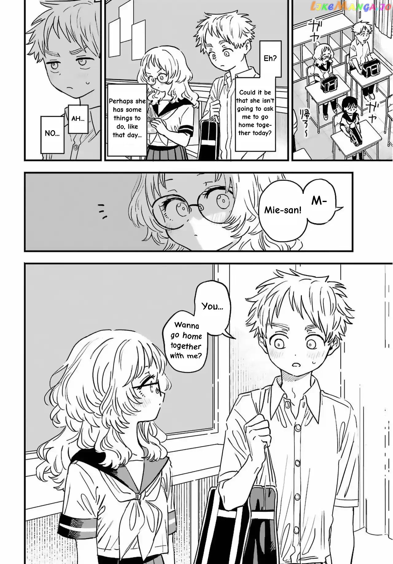 Suki Na Ko Ga Megane Wo Wasureta chapter 83 - page 4