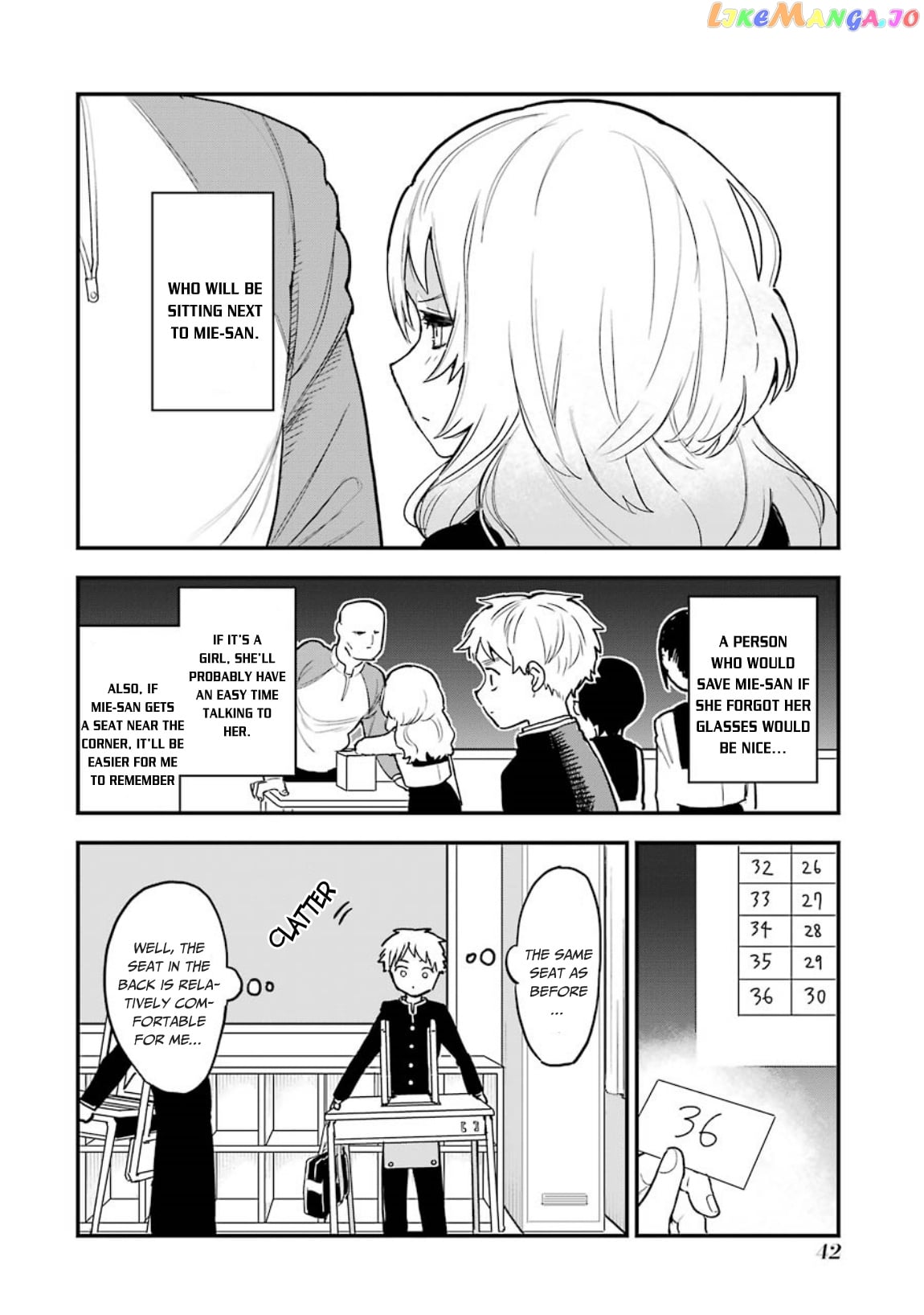 Suki Na Ko Ga Megane Wo Wasureta chapter 30.5 - page 3
