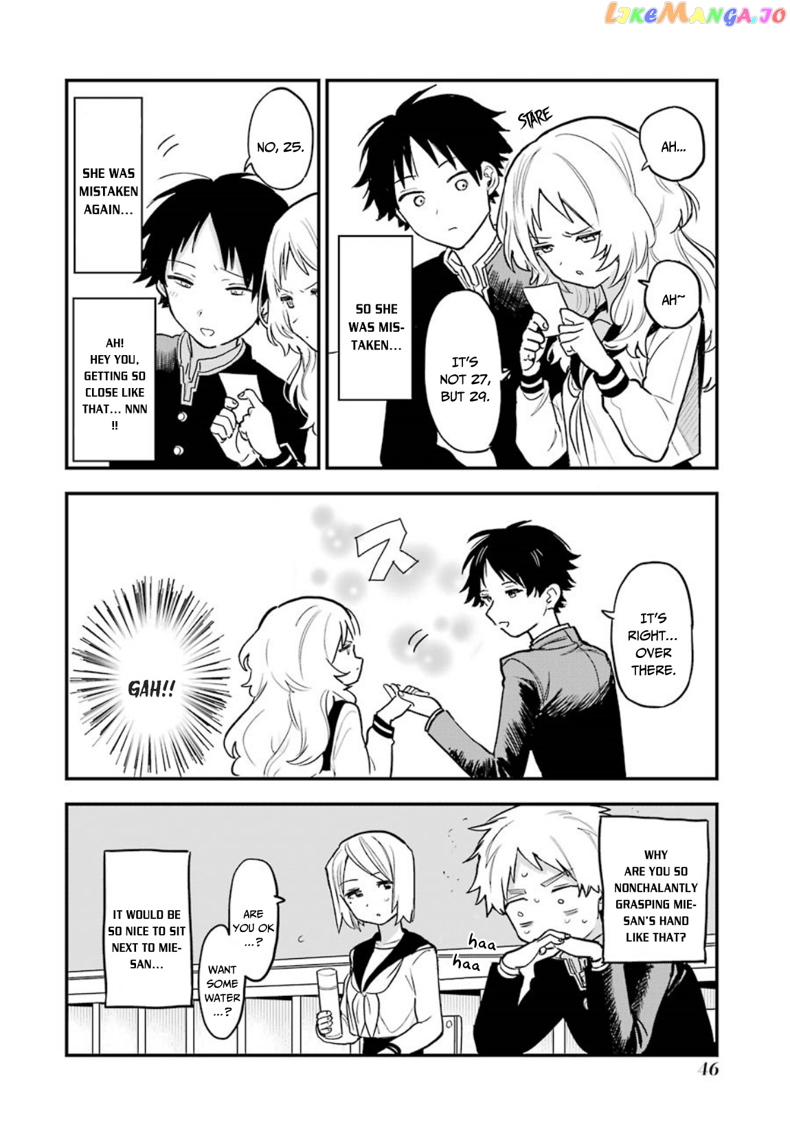 Suki Na Ko Ga Megane Wo Wasureta chapter 30.5 - page 7
