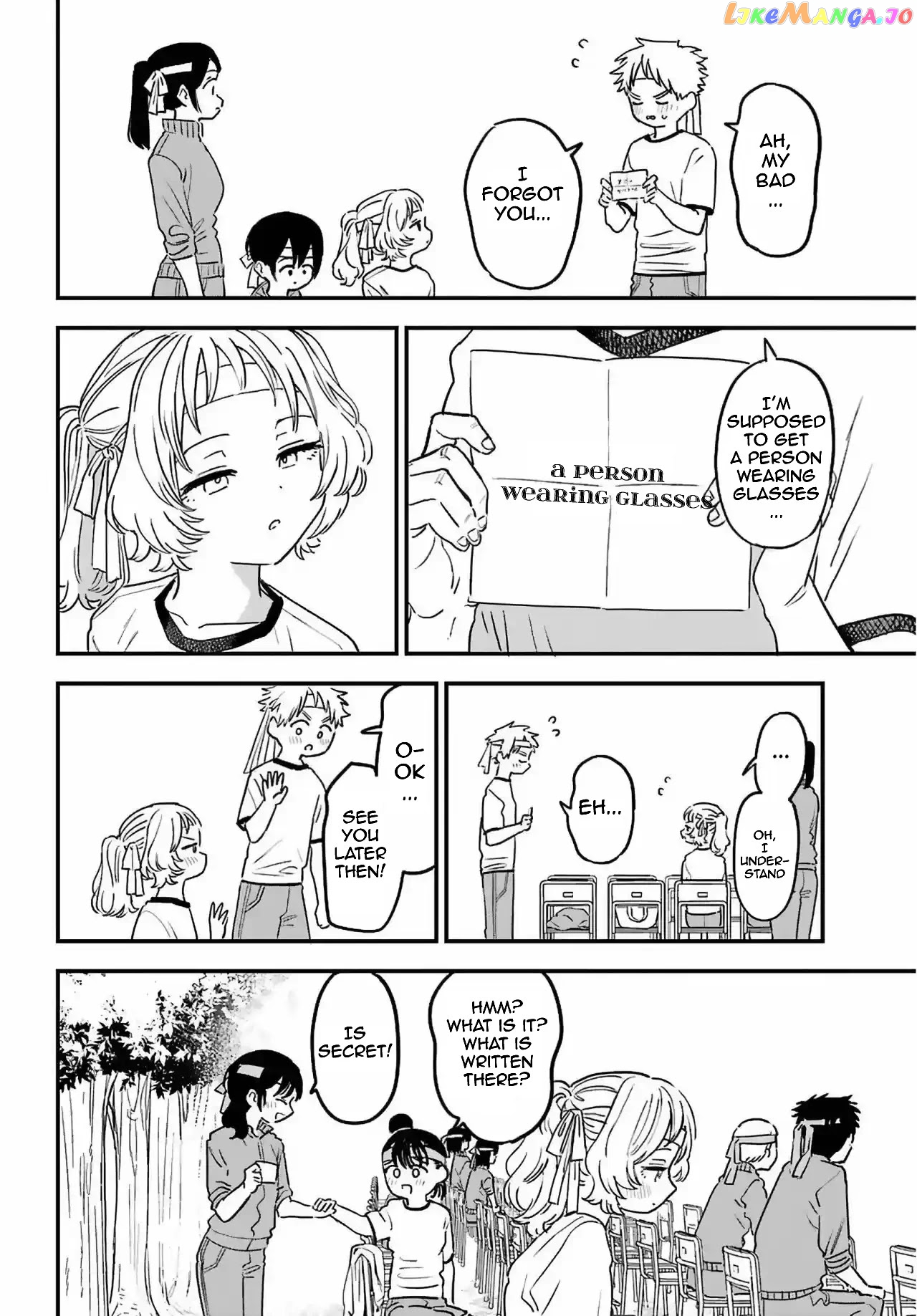 Suki Na Ko Ga Megane Wo Wasureta chapter 84 - page 10
