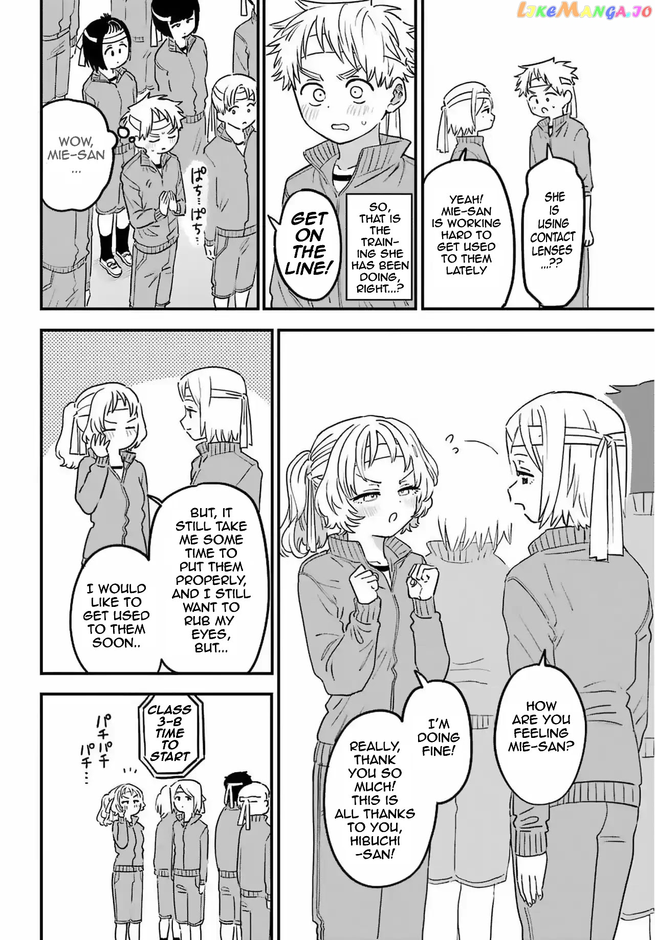 Suki Na Ko Ga Megane Wo Wasureta chapter 84 - page 4