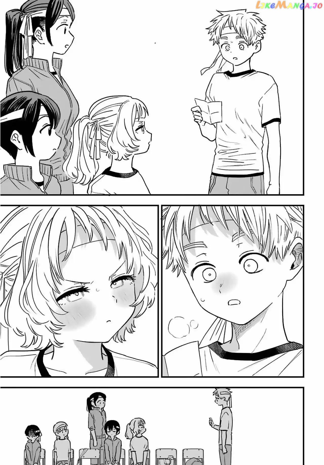 Suki Na Ko Ga Megane Wo Wasureta chapter 84 - page 9