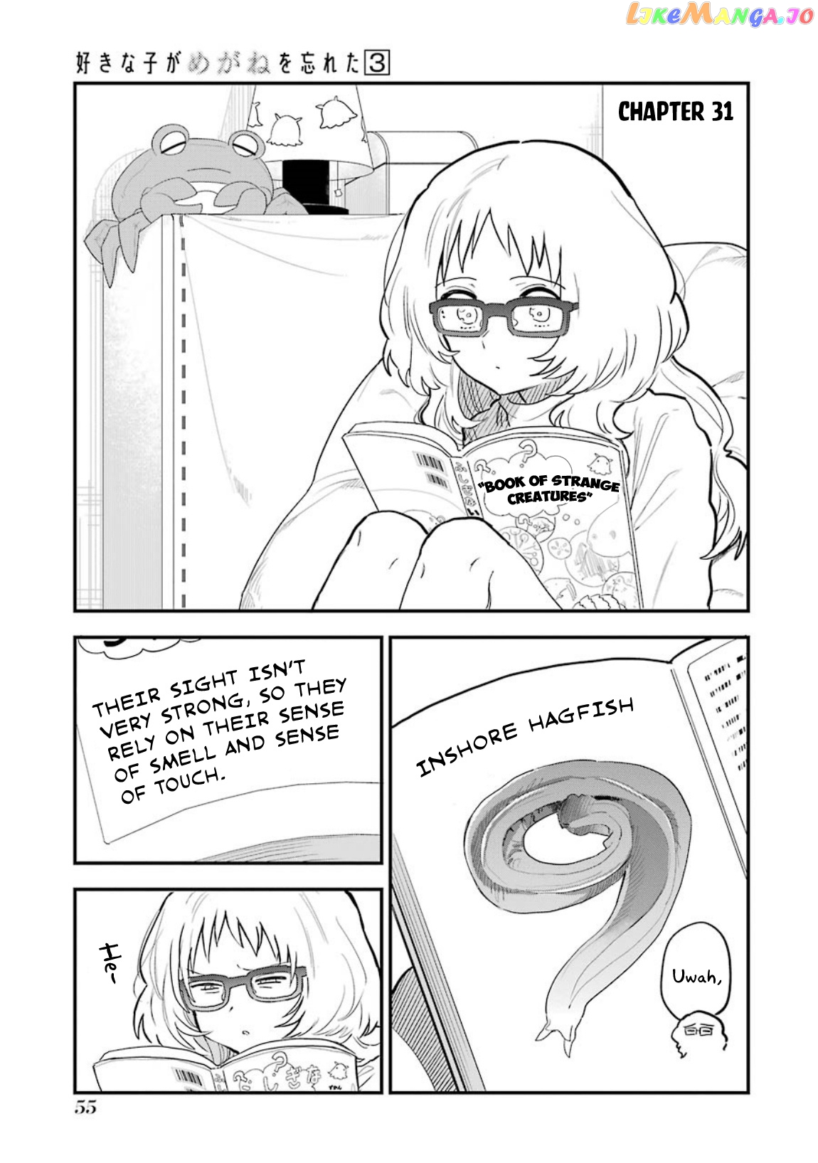 Suki Na Ko Ga Megane Wo Wasureta chapter 31 - page 2