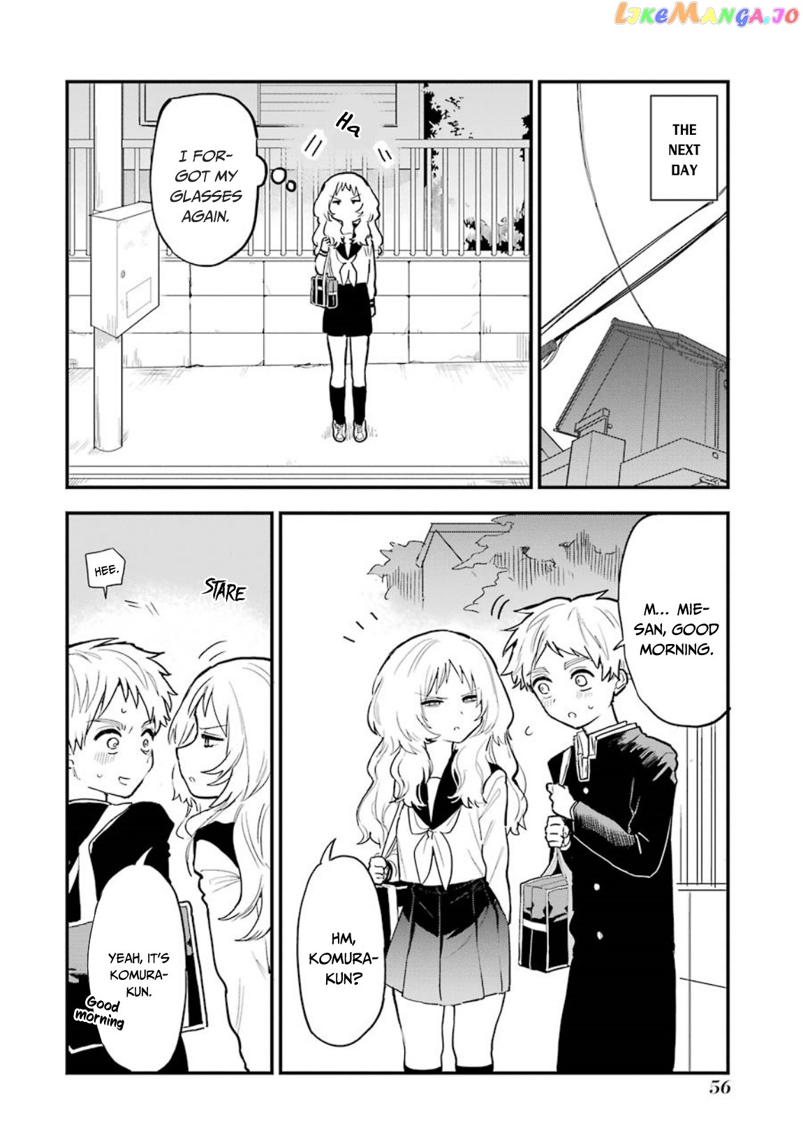 Suki Na Ko Ga Megane Wo Wasureta chapter 31 - page 3