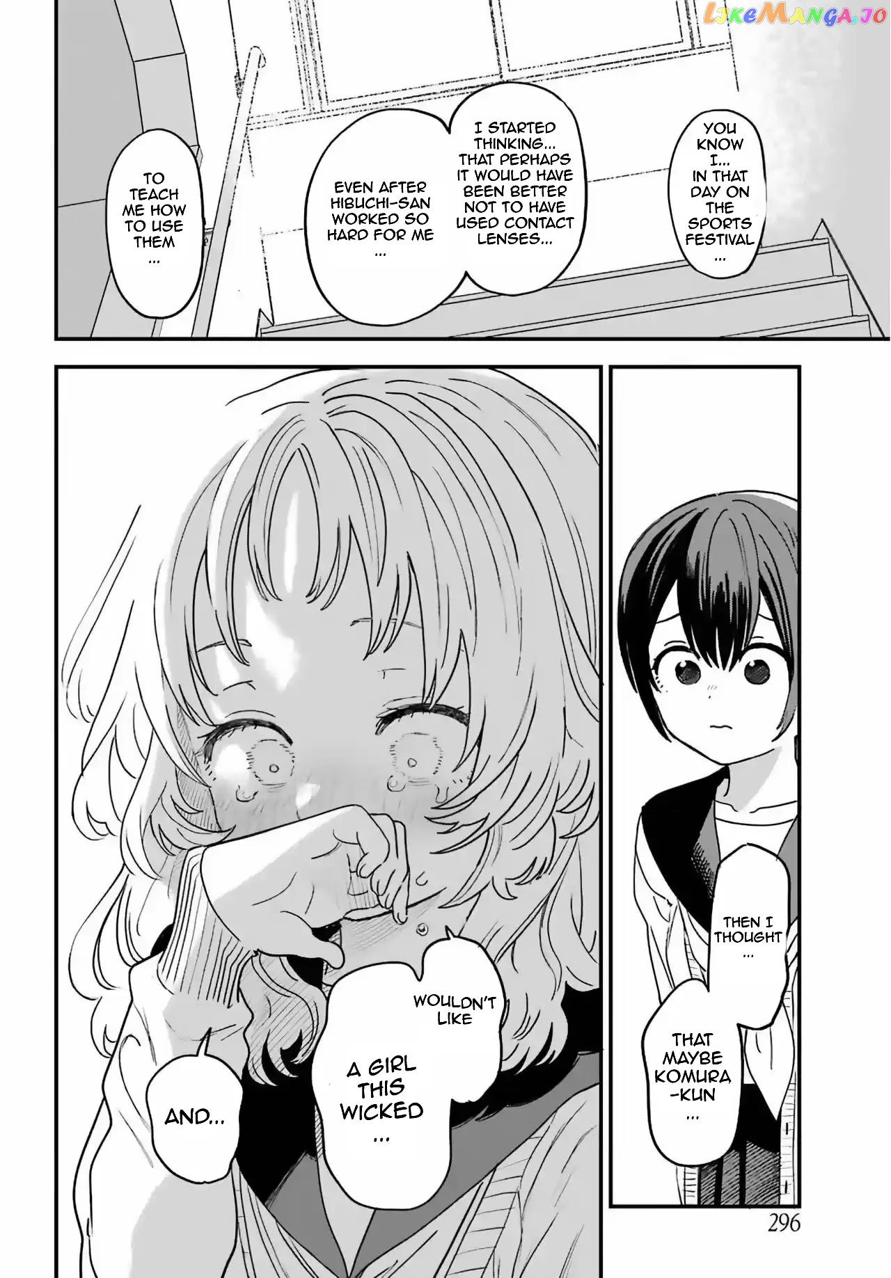 Suki Na Ko Ga Megane Wo Wasureta chapter 85 - page 14
