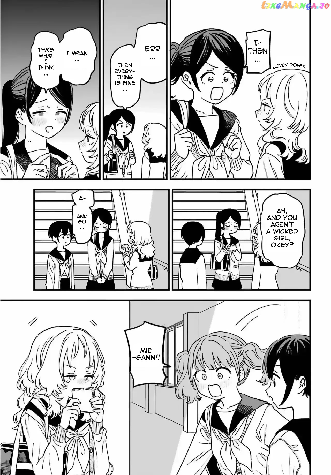 Suki Na Ko Ga Megane Wo Wasureta chapter 85 - page 17
