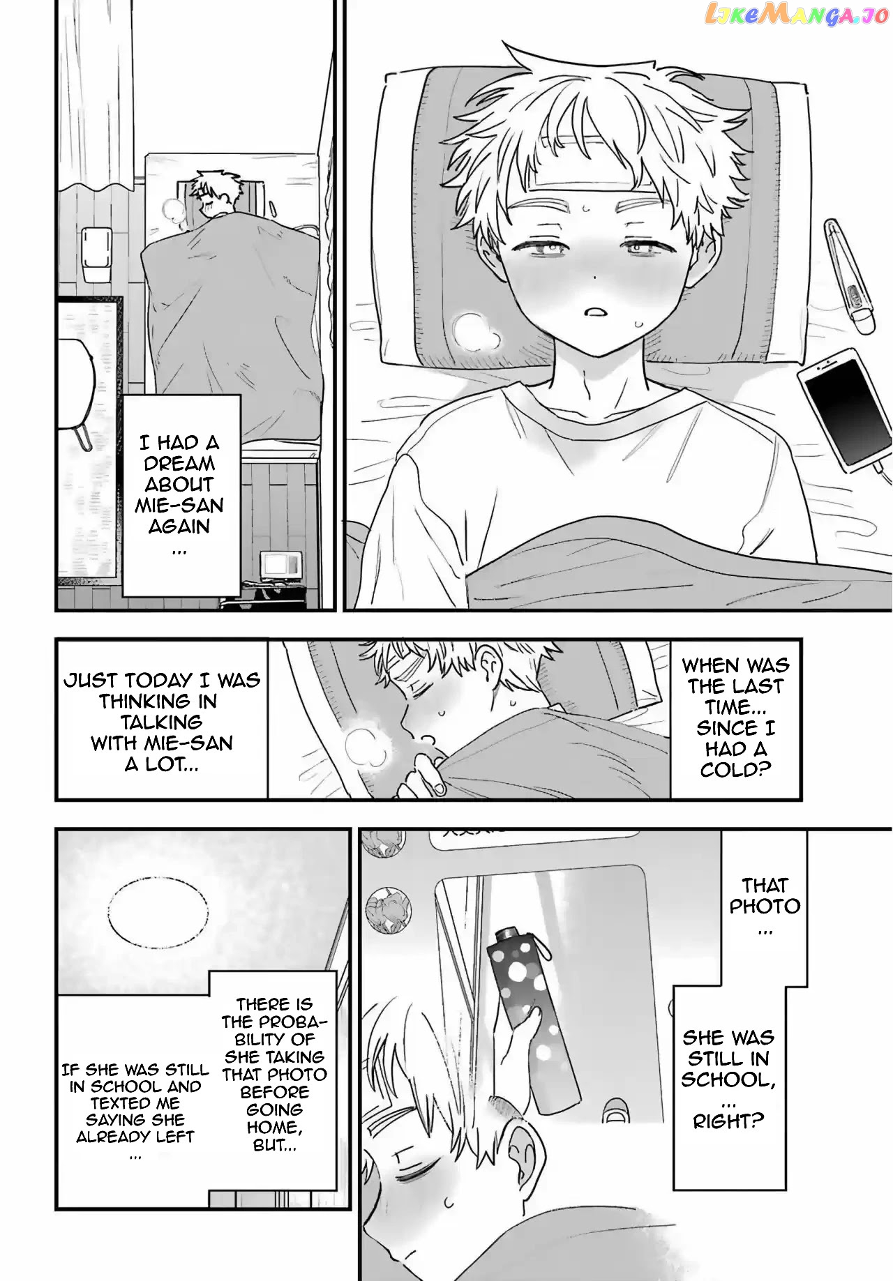 Suki Na Ko Ga Megane Wo Wasureta chapter 85 - page 8