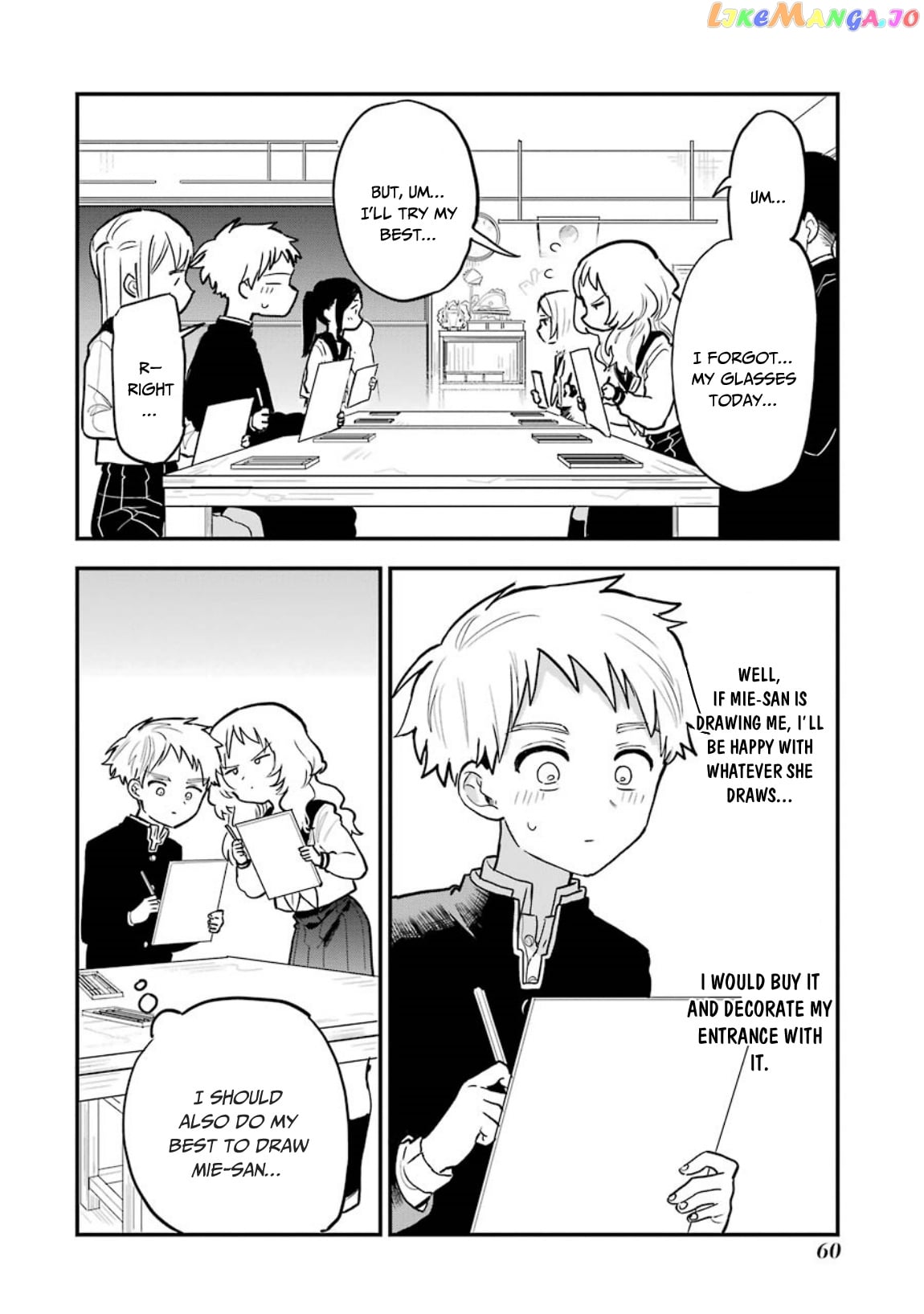 Suki Na Ko Ga Megane Wo Wasureta chapter 32 - page 3