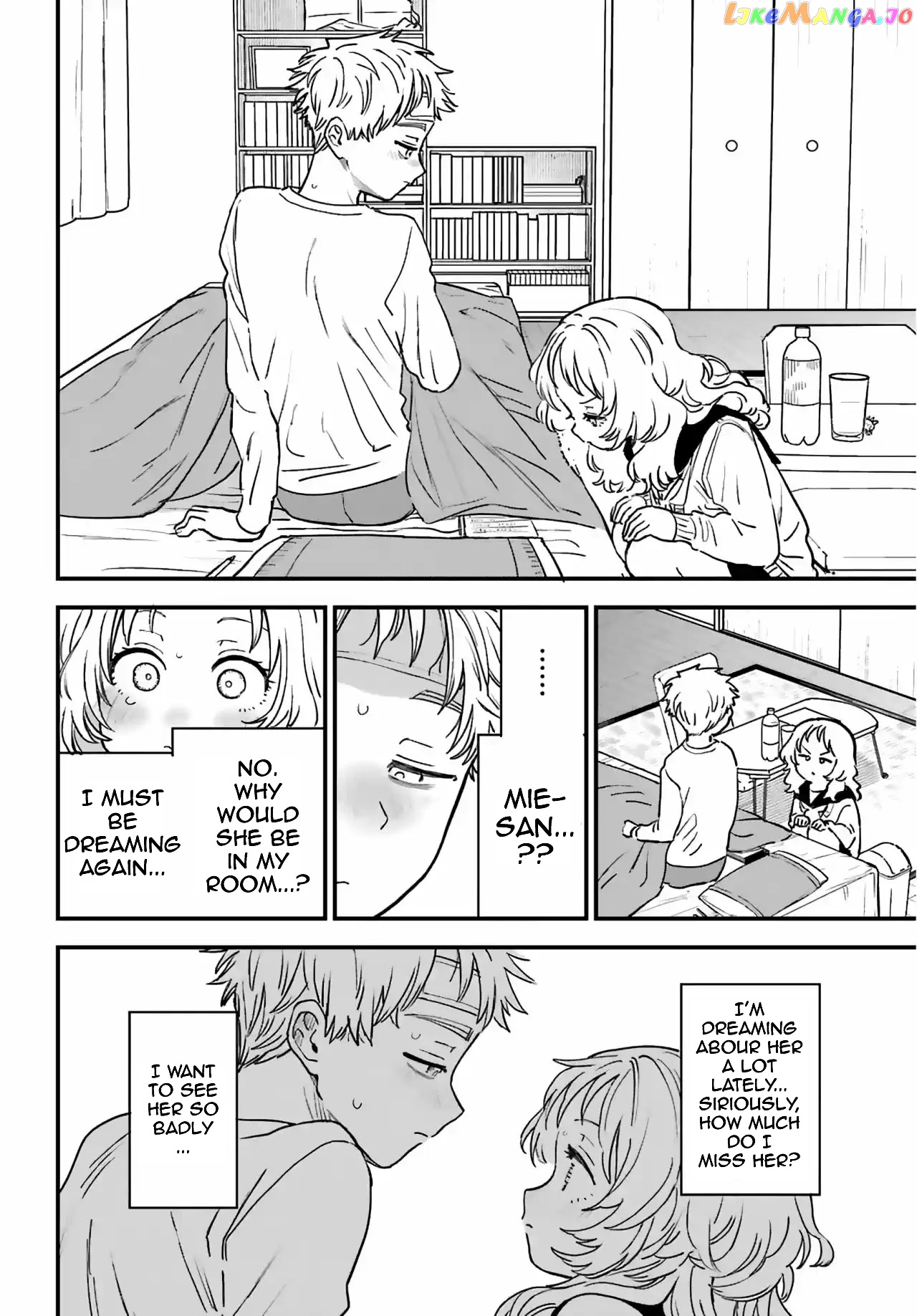 Suki Na Ko Ga Megane Wo Wasureta chapter 86 - page 11
