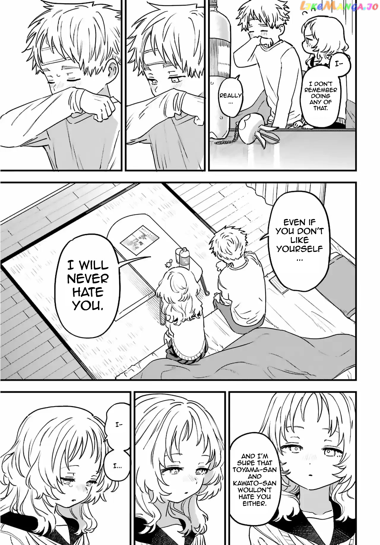 Suki Na Ko Ga Megane Wo Wasureta chapter 86 - page 16